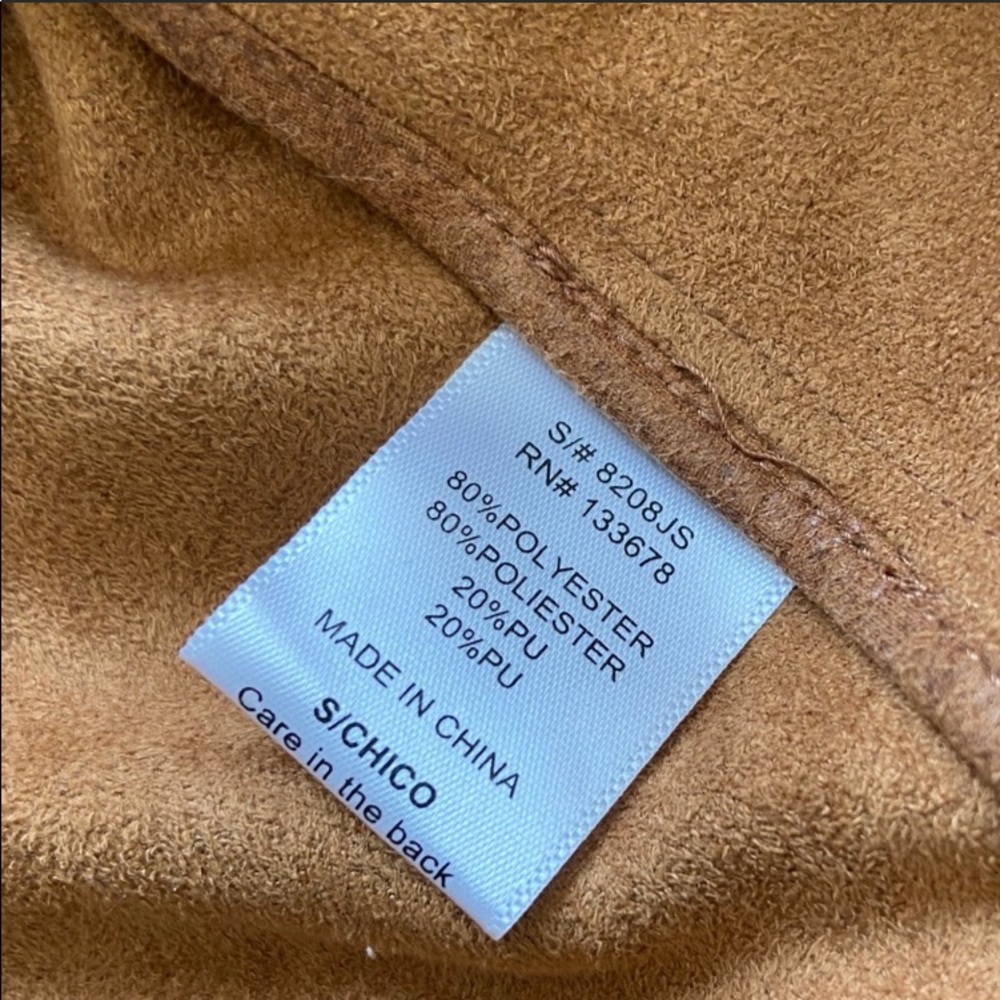 Love tree jacket - Picture 2 of 2